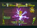 トラスティべル～ショパンの夢～ルプリーズを夢心地で実況　Part.90