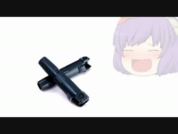 『ガンキャノン』 『キャノン』 抜きを作るよ　その3≪副武装編≫