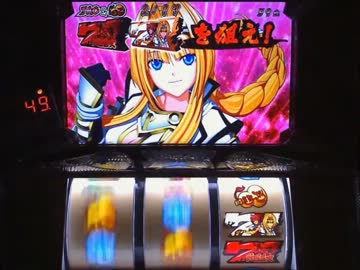 【パチスロ】 戦国乙女～剣戟に舞う白き剣聖～ Part26