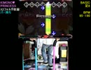 あおいといちごのDDRDP講座のおまけ