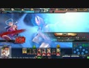 [LoV3]あ…あんたのためにやったんじゃないんだからね！[プラチナB]  Part1