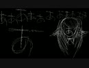 「UTAUコバー 」あぁあぁあぁああぁあぁああぁ「天使音クライ2014 BETA」
