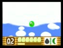 【和菓子が】星のカービ64 part10【実況】