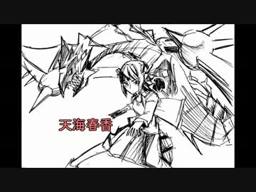 【アイマス×遊戯王】最強のグッドスタッフ　予告のようなもの