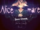 【実況プレイ】『Alice mare』の世界で夢現【part1】