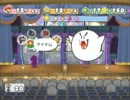 ペーパーマリオＲＰＧ　初見プレイ【実況】パート４１