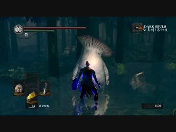 【もっと折れてても】ダークソウル亡者縛り【心は折れない】第59夜