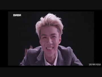 【EXO】MAMA Teaser 2