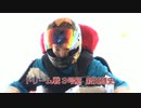 津SGチャレンジカップSP動画-12 ラストチャンスに駆けろ！津チャレンジ開幕