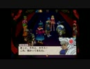 ヘタレゲーマーな私がバテン・カイトスを初めて実況　PART76