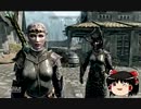 【skyrim】幻惑の騎士リナ4　ゆっくり実況