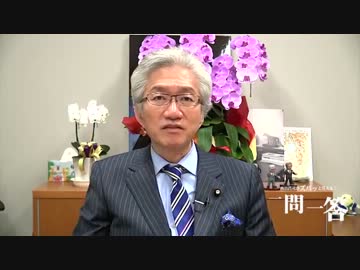 週刊西田「マニフェストを無視しても詐欺罪には問われないの？」