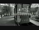 NEO KUMAGAYA.OK?! 金勝山 ft'hiero Pro.YMG
