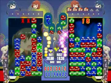 ぷよぷよ差し替え　きんいろモザイク　第３回