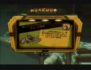 【実況】BIOBLACK　Part.47【BIOSHOCK】