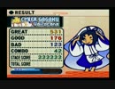 【ポップン１２】サイバーガガクに挑んでみた