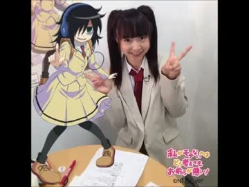 綿喪亭ラヂヲ　第19回