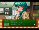 【ときメモ】ときめきは期限付きだから今のうちに実況してみた No.5