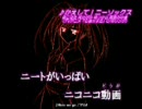「うらのうら音楽祭」を一発録りで歌ってみた（style C4）