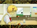 ღ 人生美味礼讃を勢いで歌ってみた。ちたも ღ