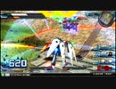 【EXVSFB固定大会】2回戦2試合【気軽杯】