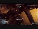 【PS3版】BF4　マルチプレイ　Part2【実況動画】