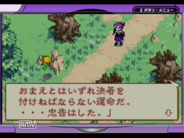 日が短くなってきたけど「ボクらの太陽」実況　Part.5