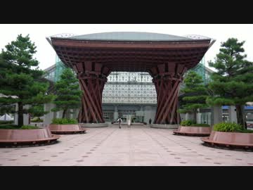 地元佐渡島から日本一周してくる　パート34(富山~石川 湯涌温泉、金沢)