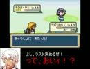 【東方有頂天】ブロントさんと椛の人形見聞録。第2回