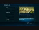 トマトの対戦日記　HaloWars　part51の1　野良3v3