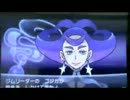 【ポケモンY】Nさんがカロス地方に遠征にいったようです　33匹目【実況】