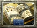 【実況】突っ込みどころ満載なRPGで縛りプレイ【後編】