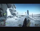 【BF4】マルチプレイに突撃【バッフィー】 part.410