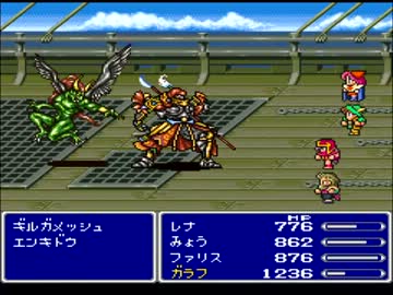 【FF5】アラフォーがFFⅤを黙々とやっていく part.22【実況】
