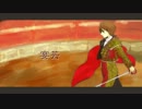 【香味せん♂】宴芸【UTAUカバー】