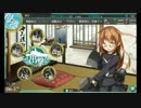 【艦これ】記念動画【睦月型】