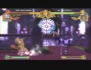 【バトルファンタジア】『第⑥回 バトファン対戦会』 Part.１