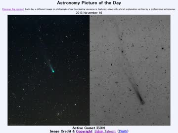 2013年 11月16日 ｢活発なアイソン彗星｣-Astronomy Picture of the Day