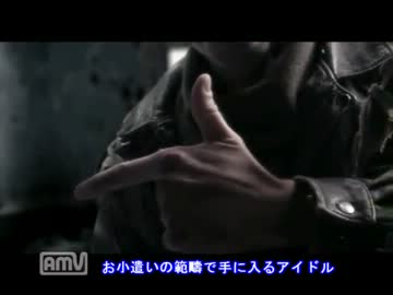 モバマス課金兵　ACECOMB@T ZERO OP