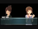 【Novelsm@ster】765プロアイドル連続殺人事件 あとがき その1