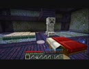【Minecraft】氷の世界でサバイバル生活【生声実況】part9