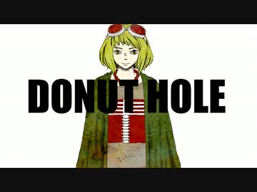 ドーナツホールを歌ってみた（ｂｙレジ）