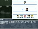 黒バスDXでルサールカの過去Part.06