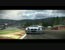 Grid2 SpaFrancorchamps Track Pack