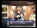 【アルトネリコ】大切な人に歌う詩 Ｐａｒｔ137【実況プレイ】