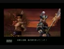 【北国実況】 PS2 無双OROCHI 魔王再臨 遠呂智 4章　合肥の戦い