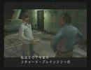 【サイレントヒル４】一人暮らしには辛いゲーム【part9】