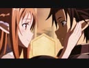 [AMV] BRAVE SOUL OF HISTORY [SAO]