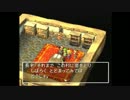 ドラクエってどんなゲーム？【ドラクエⅦ】完全初見実況プレイpart17