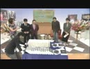 大河ドラマ発掘ニュース